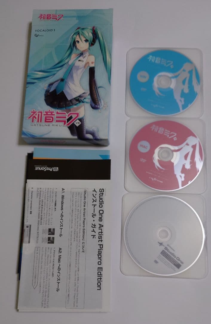 Vocaloid 3 初音ミク