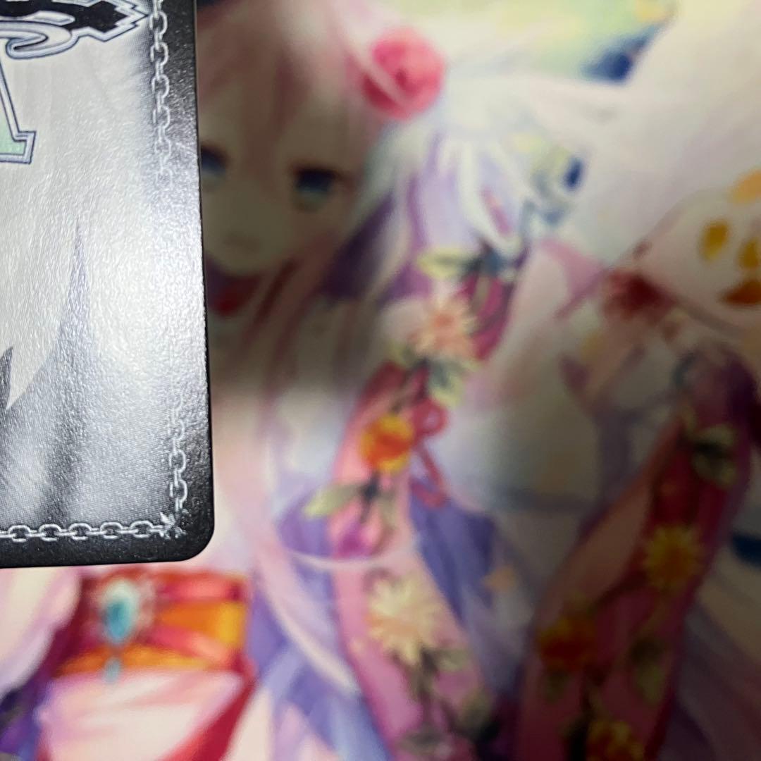 ヴァイスシュヴァルツ　精進あるのみ 三船 栞子　サイン　SP