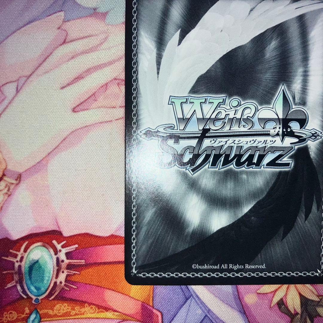 ヴァイスシュヴァルツ　精進あるのみ 三船 栞子　サイン　SP