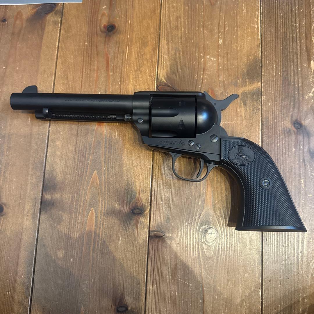 SAA 45 東京マルイリボルバー エアソフトガン