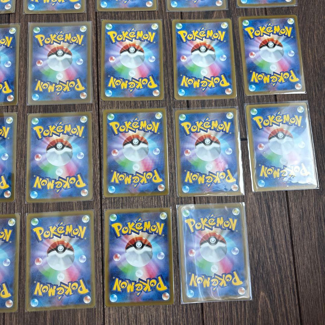 ポケモンカード39枚まとめ売り