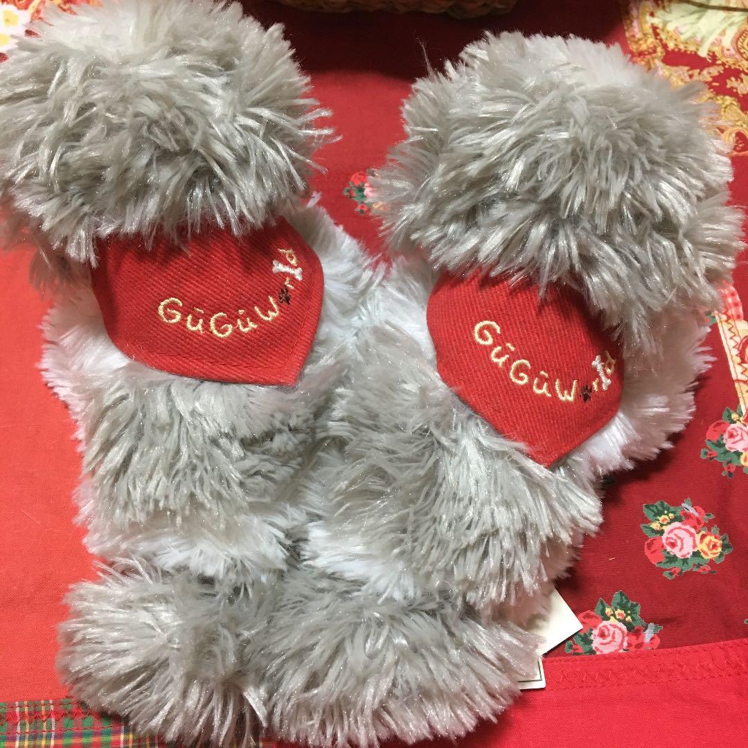 ぬいぐるみ　犬　モフモフ　子犬　クタクタ犬　シーズー　犬　わんちゃんペア