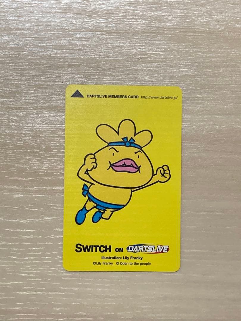 激レア　ダーツライブカード　おでんくん