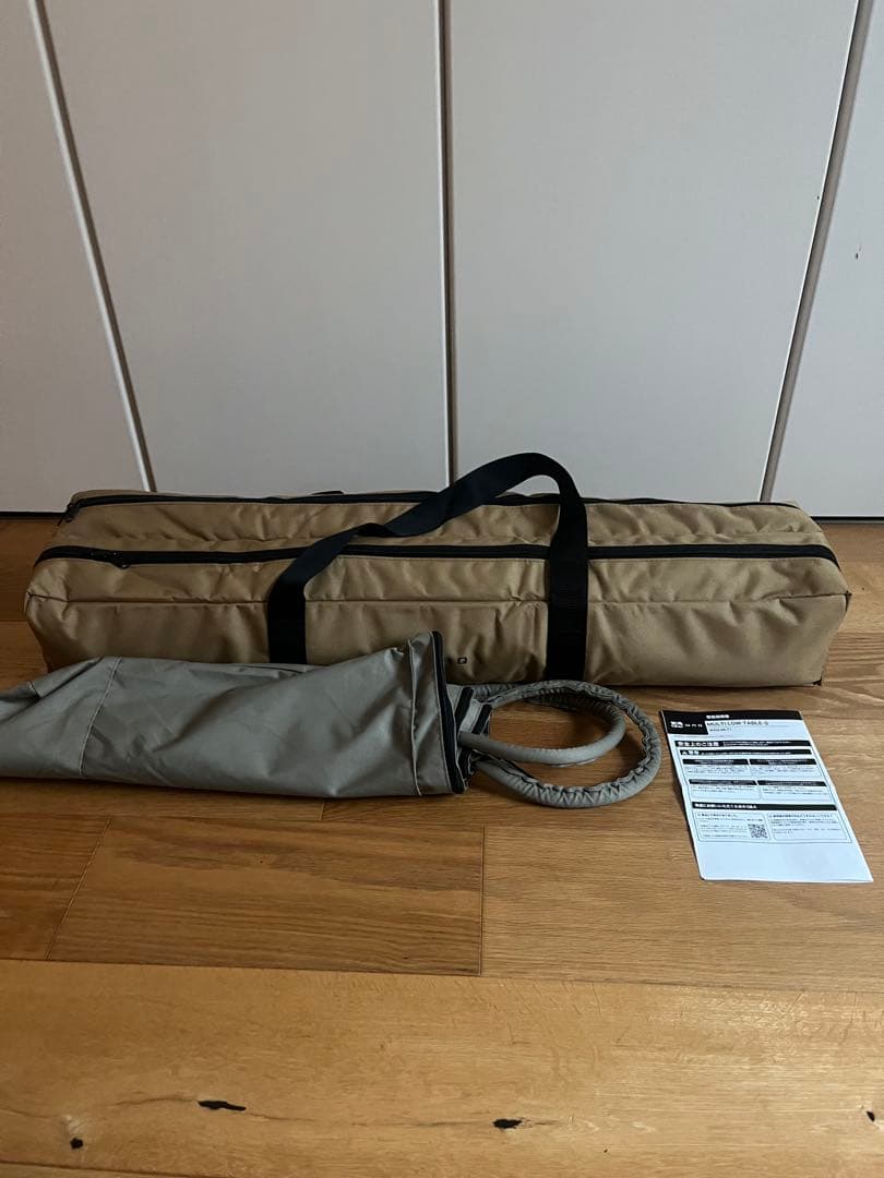 廃盤品　WAQ マルチローテーブル S (別売り)収納ケース付き