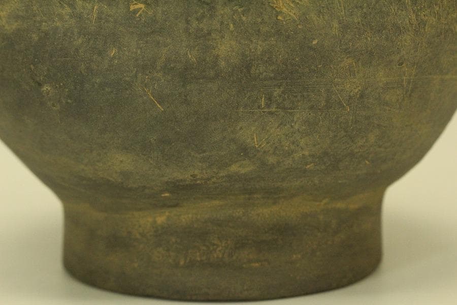 土器 須恵器 瓶 高26cm(ZE553)