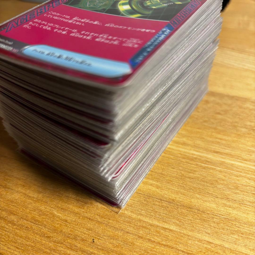 ACESPEC 100枚　シークレットボックス　ネオアッパーエネルギーなど