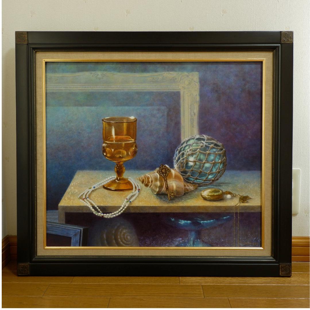 油絵 水底の夢【額付き】