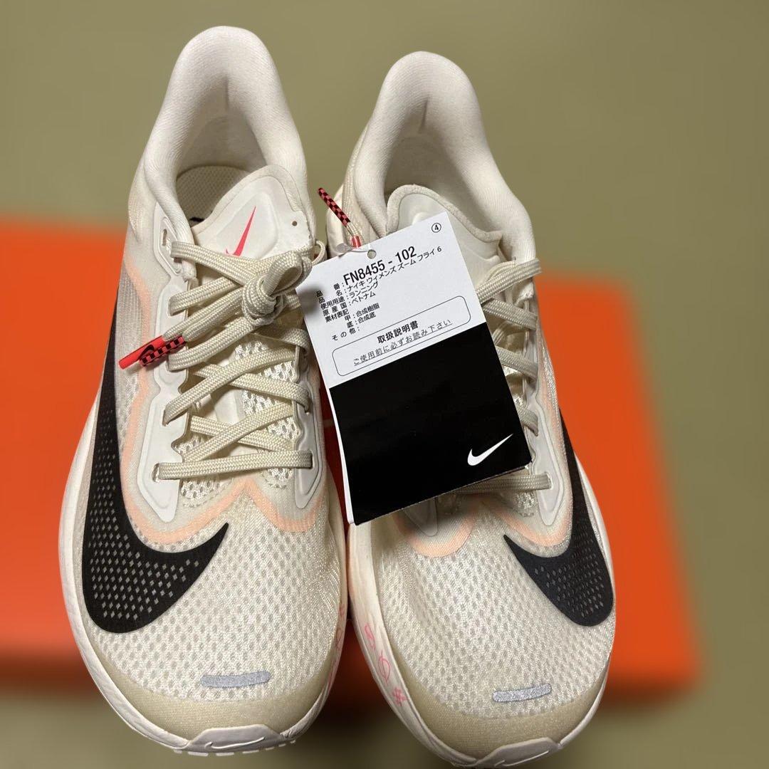 NIKE ZOOM FLY6 ウィメンズ25センチ