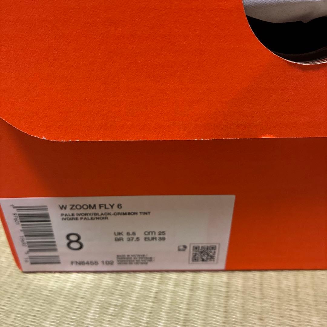 NIKE ZOOM FLY6 ウィメンズ25センチ