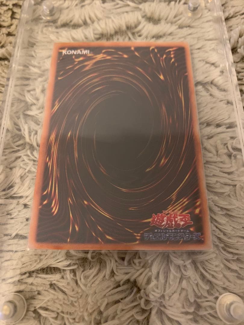 No.1202 遊戯王 美品 初期 ハーピィレディ三姉妹 シークレットレア