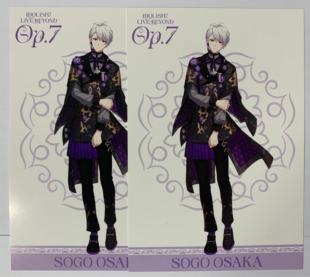 IDOLiSH7 LIVE BEYOND \"Op.7\" 特典ポストカード
