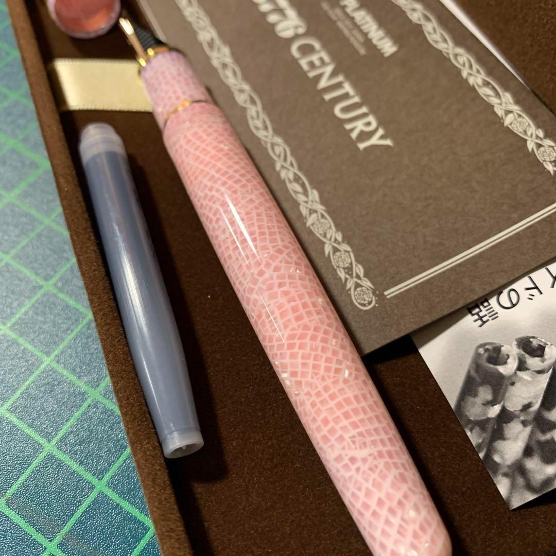 プラチナ万年筆 #3776 　セルロイド#40 桜 M(中字)
