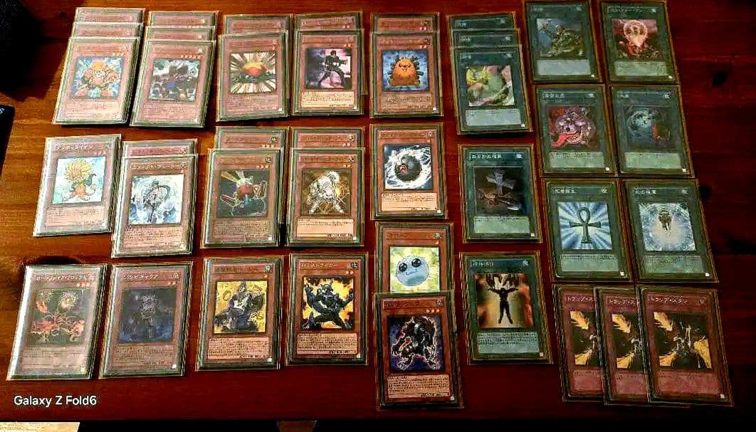 遊戯王OCG 引退品セット