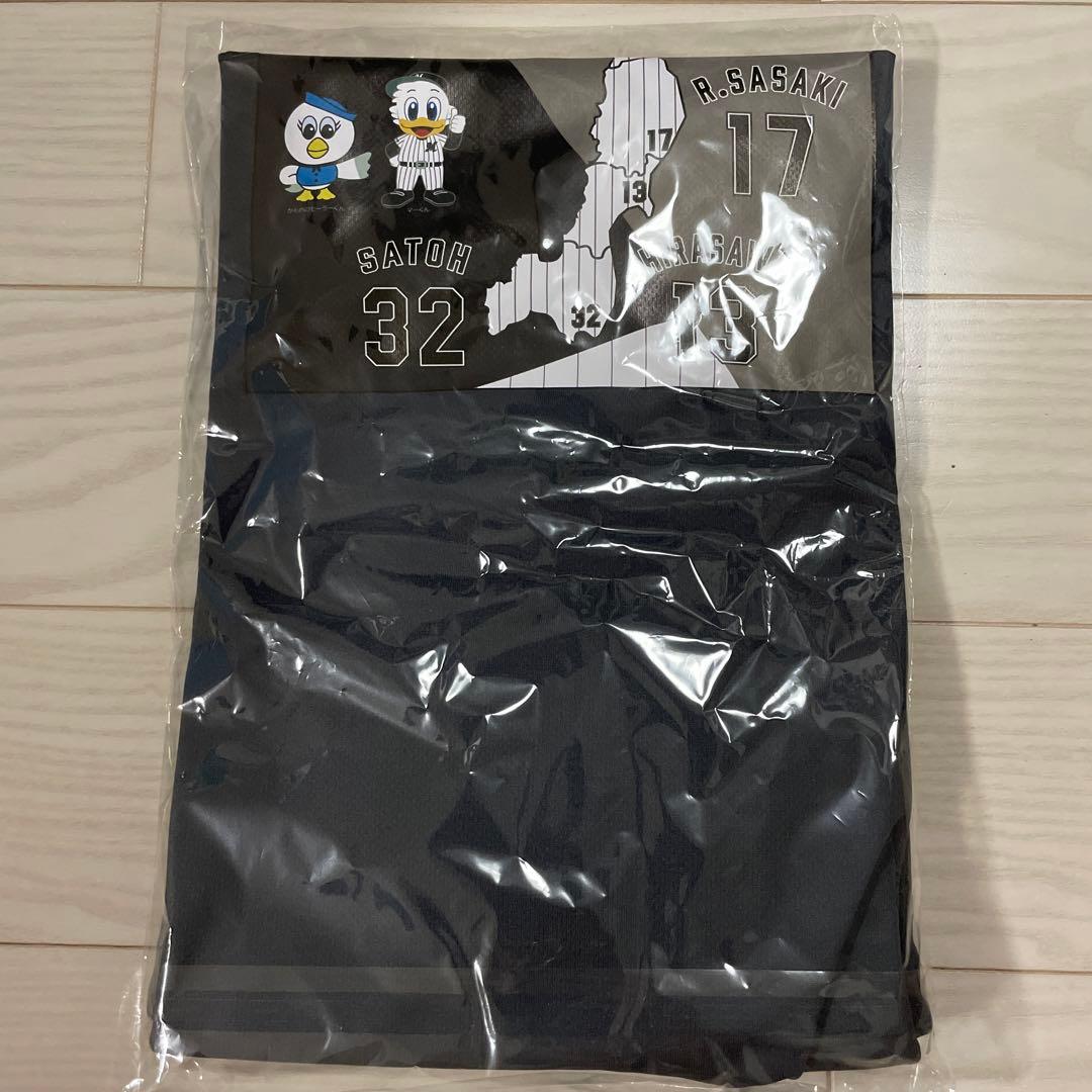 かもめの玉子　千葉ロッテマリーンズ　つながろうTシャツ