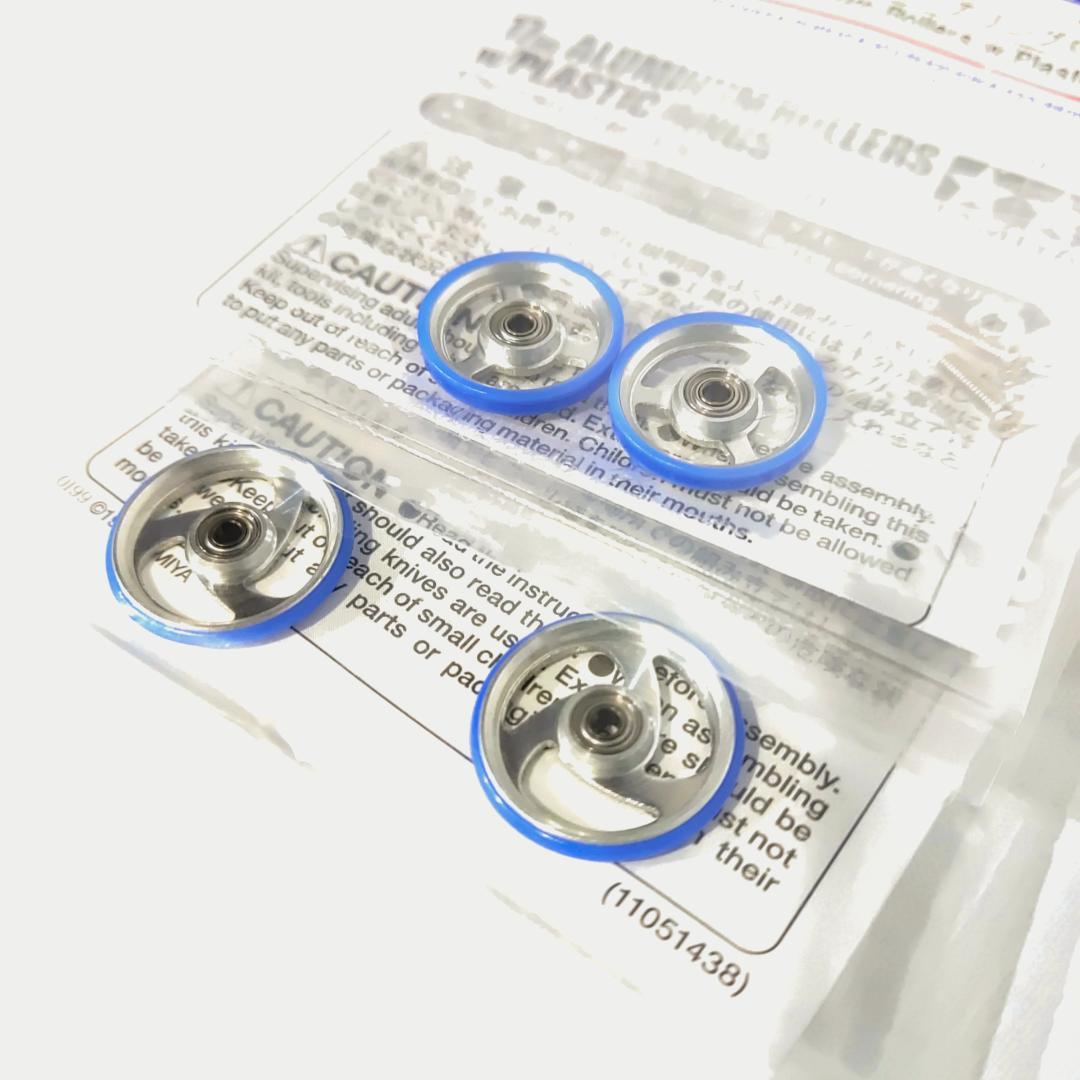 【新品未開封】 ミニ四駆 アルミローラー パーツセット （13点）