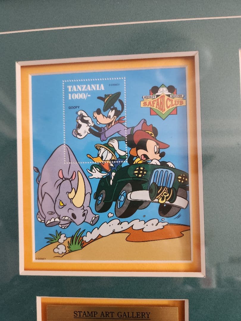 Disney Safari Club スタンプコレクション　タンザニア　額裝