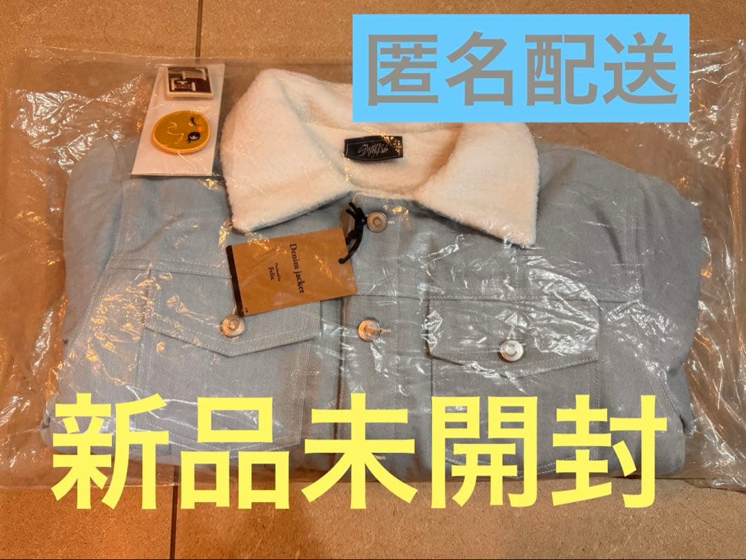 新品未開封Stray Kids ポップアップ　Felix デニムジャケット