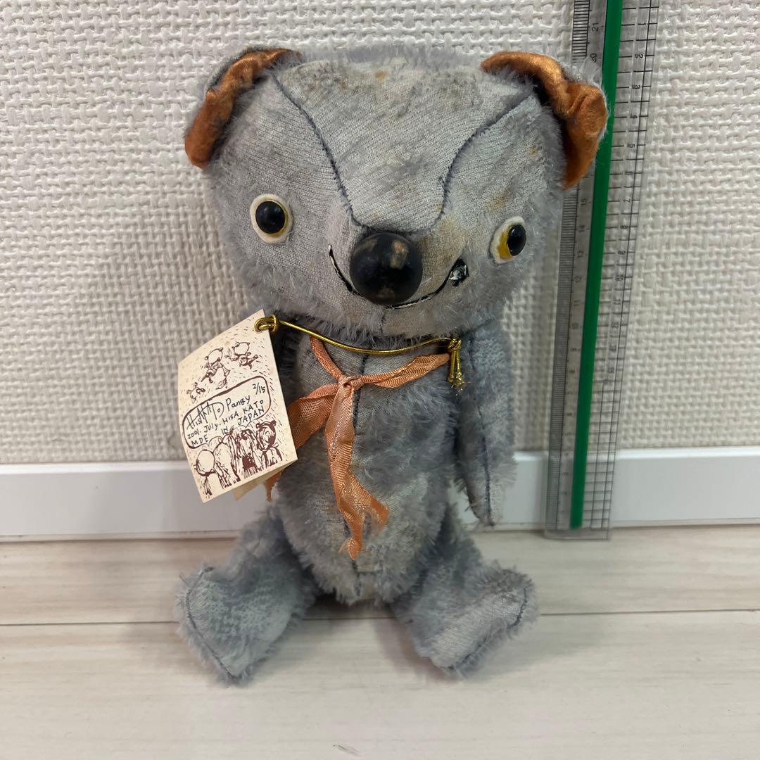 加藤日砂15体限定2001年7月Pangy