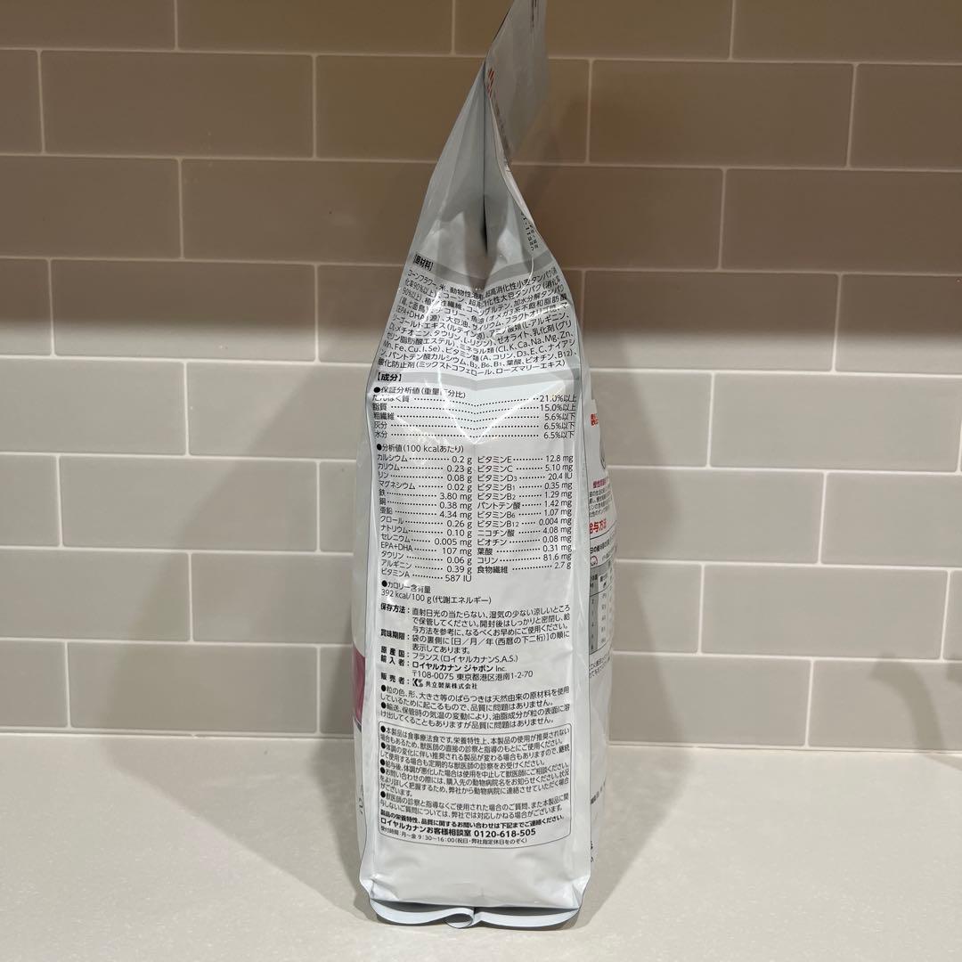  CANIN 腎臓サポート 2kg