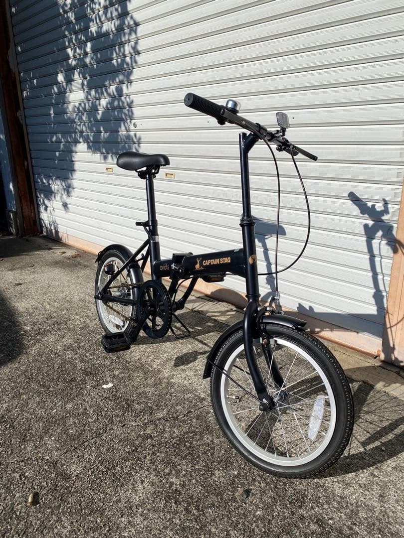 キャプテンスタッグ　折りたたみ自転車　ブラック