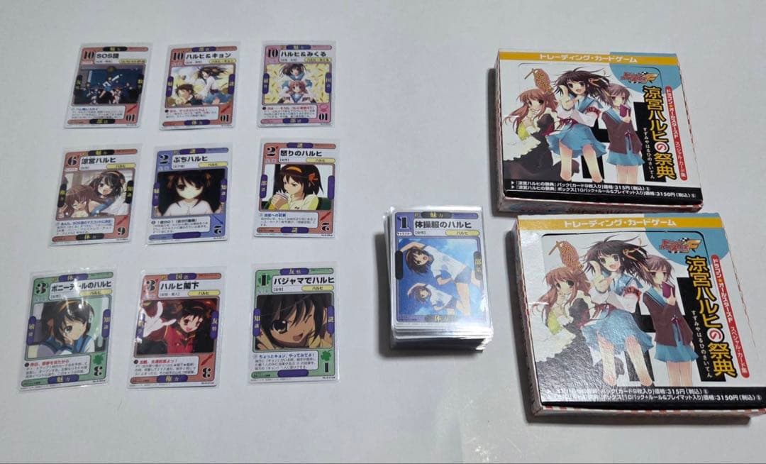 ○けいおん！涼宮ハルヒの憂鬱などトレーディングカードセット(542枚)おまけ付き