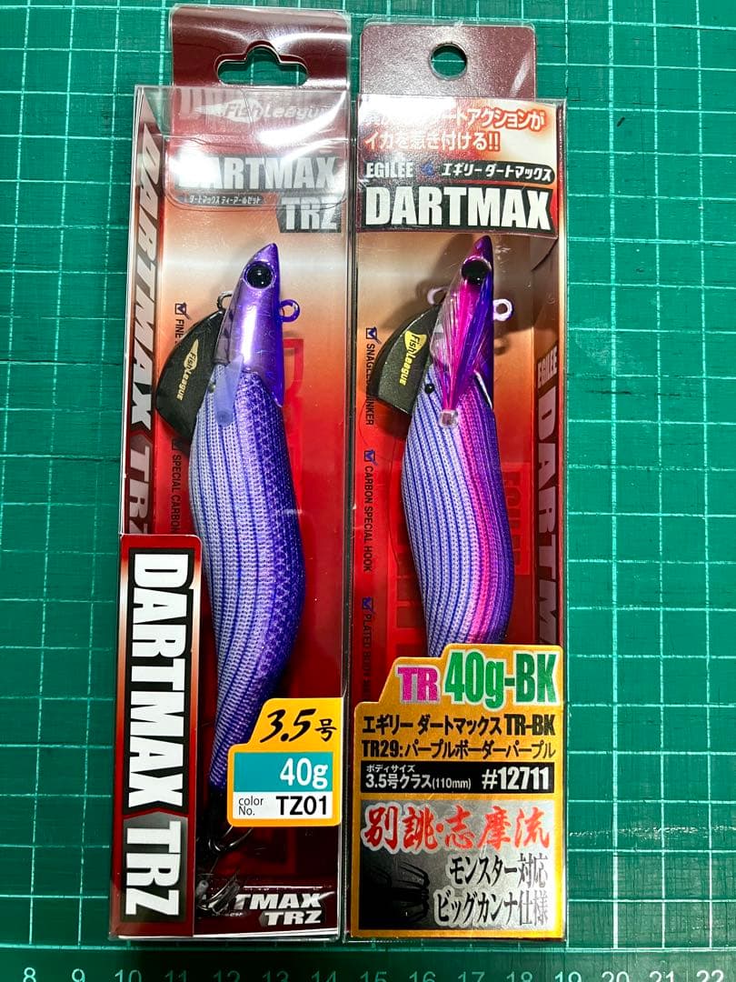 フィッシュリーグ エギリー ダートマックスTR ダートマックスtrz