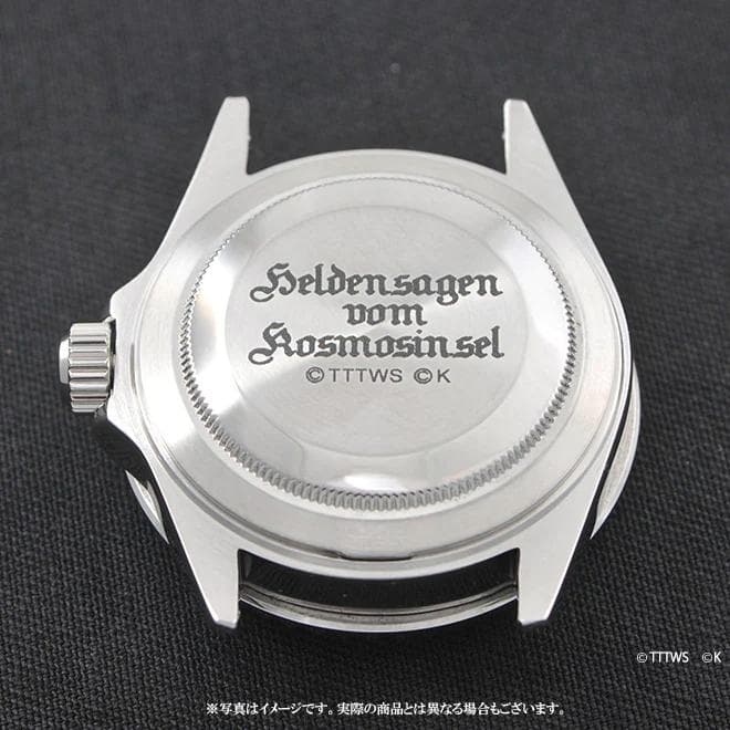 『銀河英雄伝説』ローゼンリッターコラボウォッチ（High-End Model）