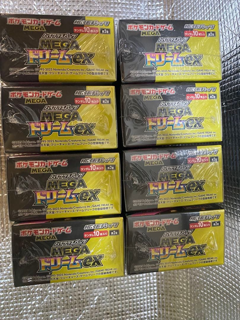 ポケモンカードゲーム メガシンカex8個ボックス➡️シュリンク付き