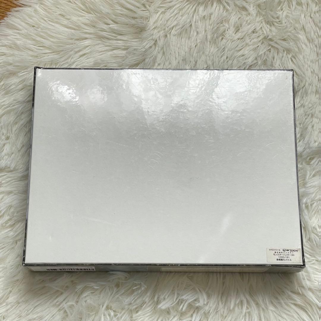 廃盤　未開封モンスターハンター 3G ジグソーパズル 1000ピース　ガノトトス