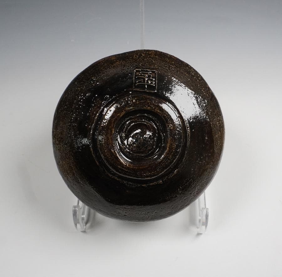 r*w様 大樋年朗　茶碗　茶道具　共箱