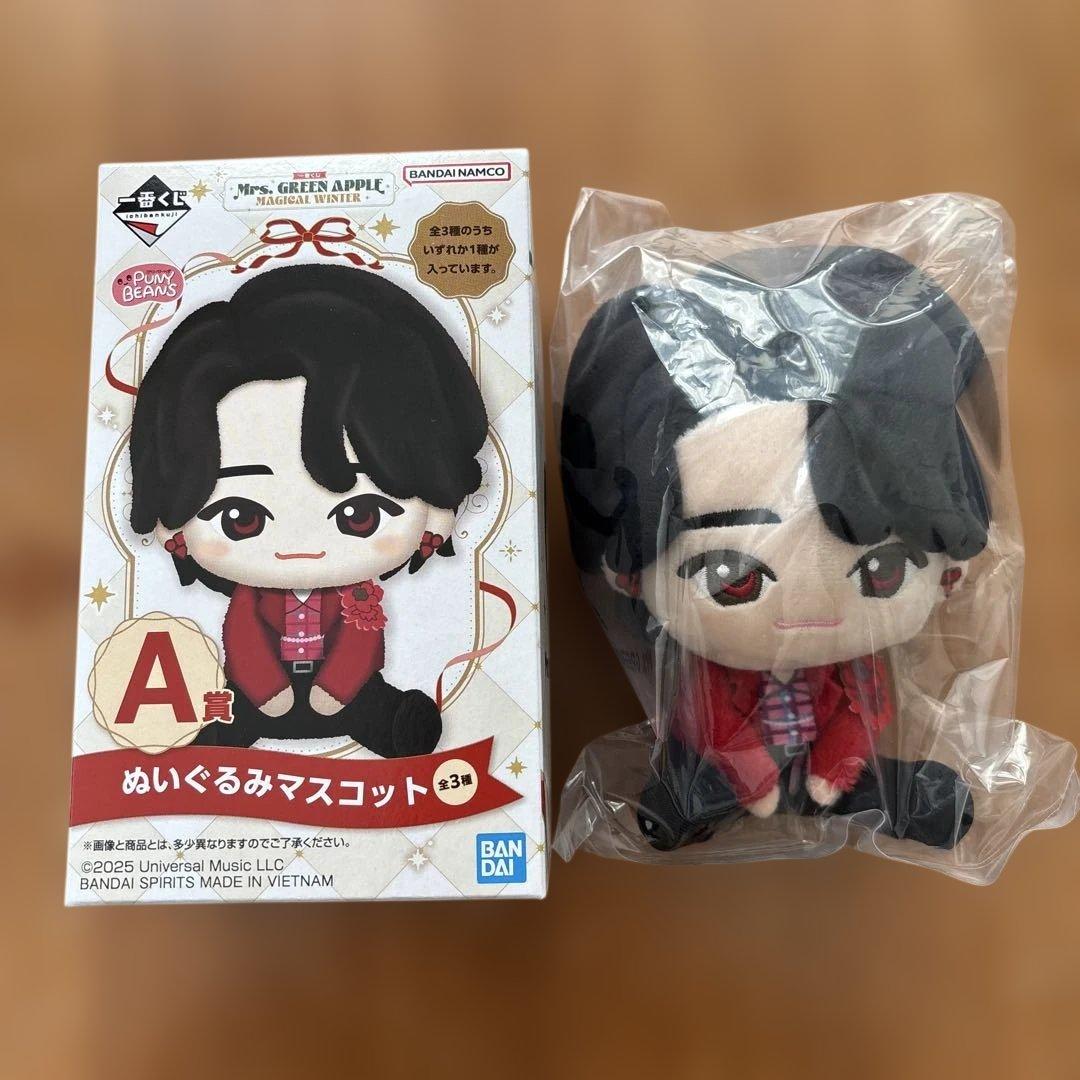 Mrs. GREEN APPLE ぬいぐるみマスコット A 大森元貴　一番くじ