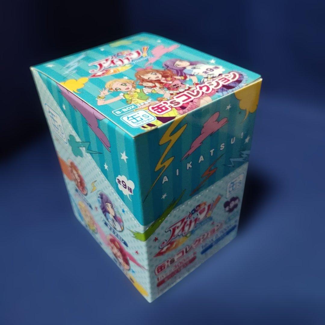 アイカツ　缶sコレクション