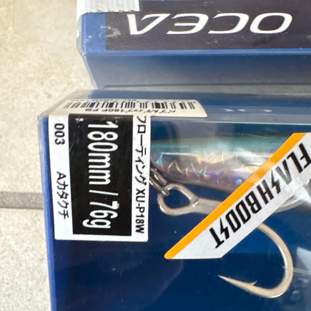 OCEA カーペンターガンマ