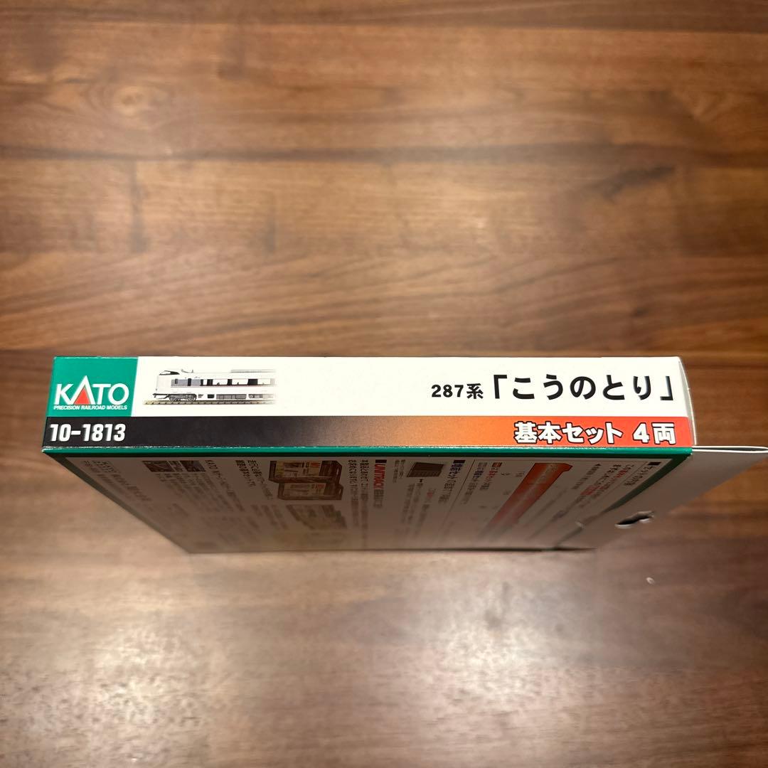 【未開封】KATO 10-1813 287系「こうのとり」基本セット4両