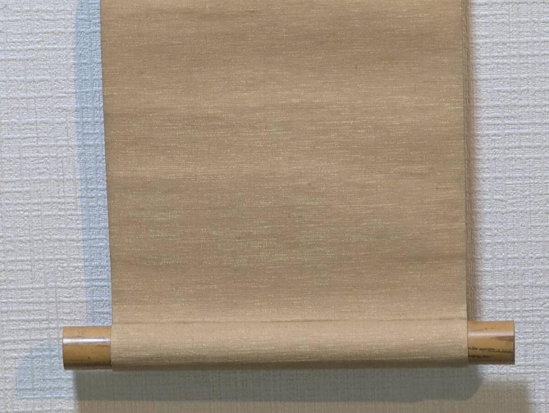 【真作】掛軸　青木月斗　俳句書　正統俳壇の重鎮による雅趣の一幅　合箱入　T184