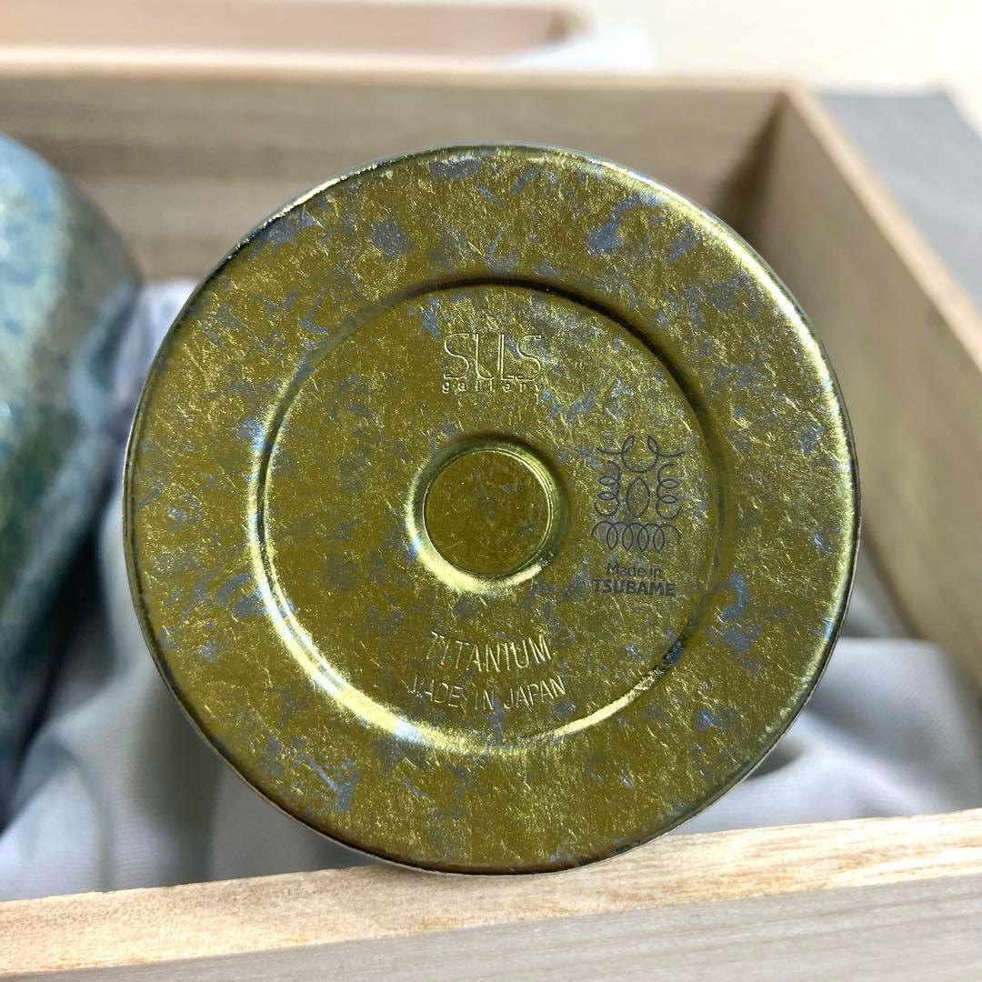 【2022記念品】SUS gallery チタンカップセット チタンタンブラー