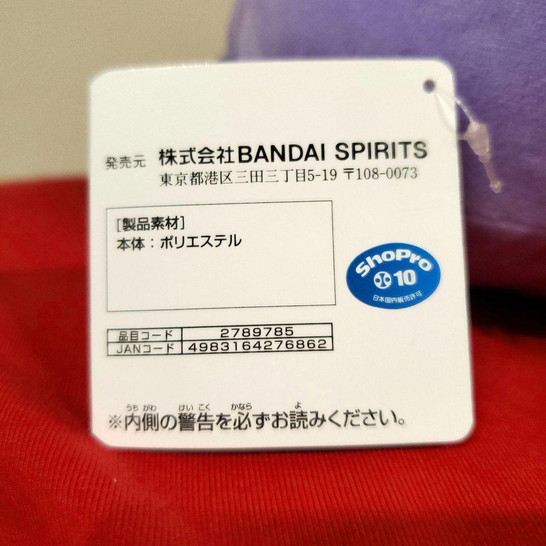 超人気破格！13体　ポケモン　めちゃもふぐっといろんなおかおぬいぐるみ　メタモン
