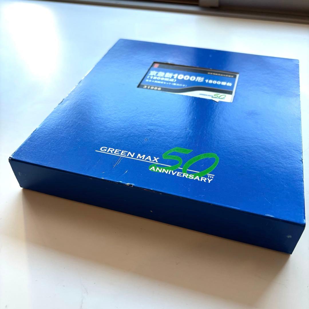 京急新1000形1800番台 1809編成 基本4両編成セット 動力付き