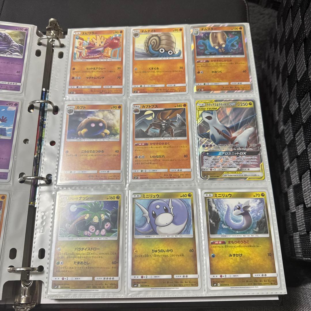 ポケモンカード sm9 タッグボルト ゲンガー＆ミミッキュgx 他