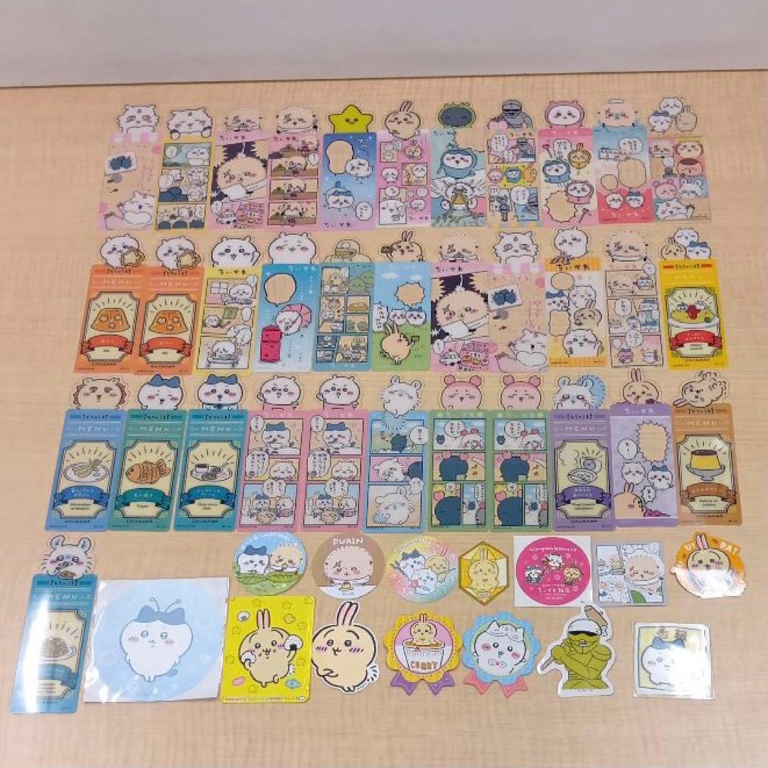 ❶ちいかわ 紙類 クリアファイル ステッカー 特典など 大量 まとめ売り