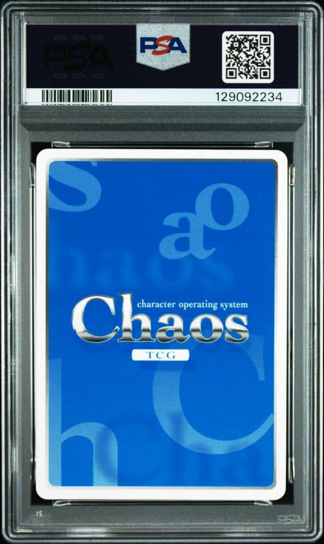 PSA10 ChaosTCG サーニャ on Mig60 サイン SW-029