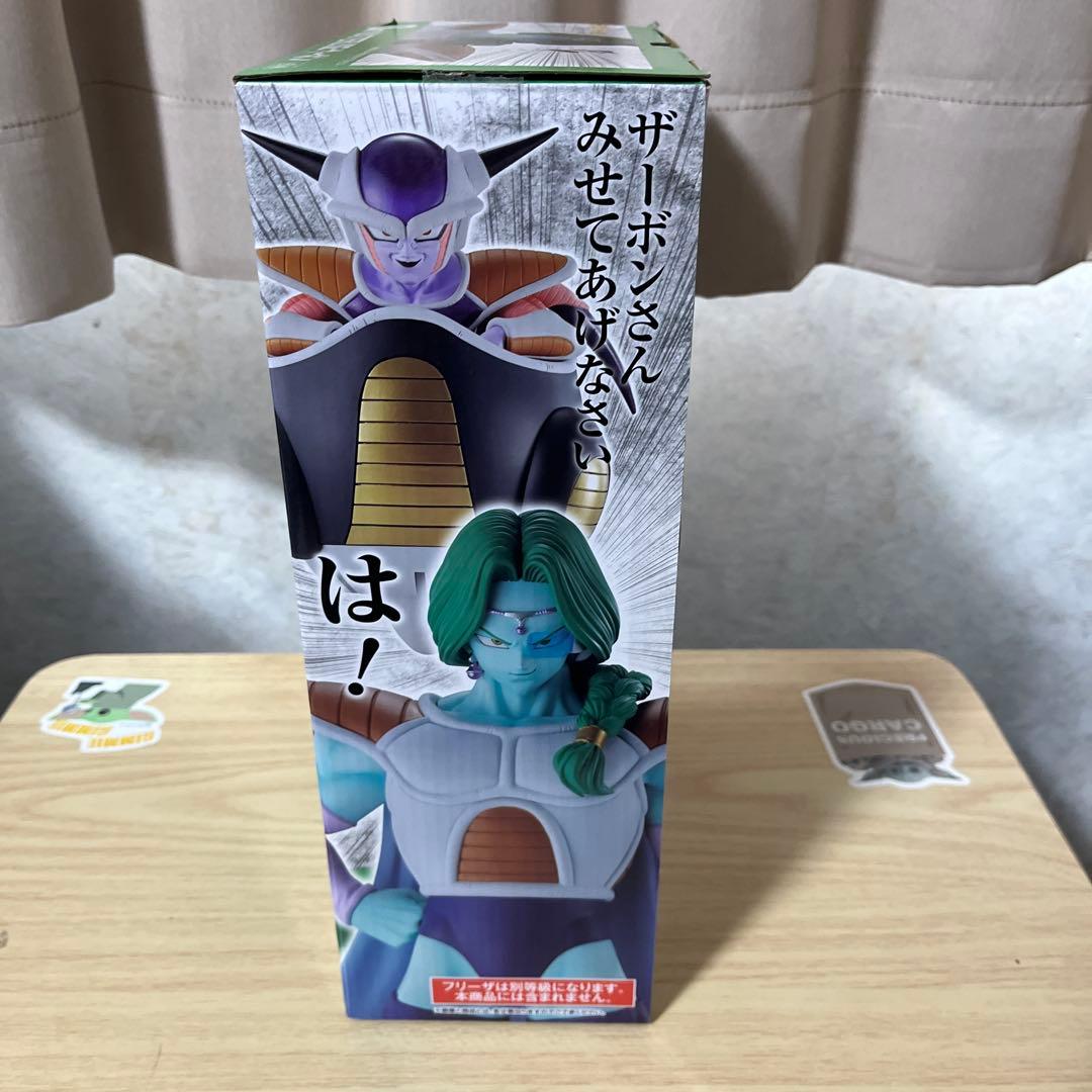 ドラゴンボール一番くじ　B賞　ザーボン　フィギュア　箱あり