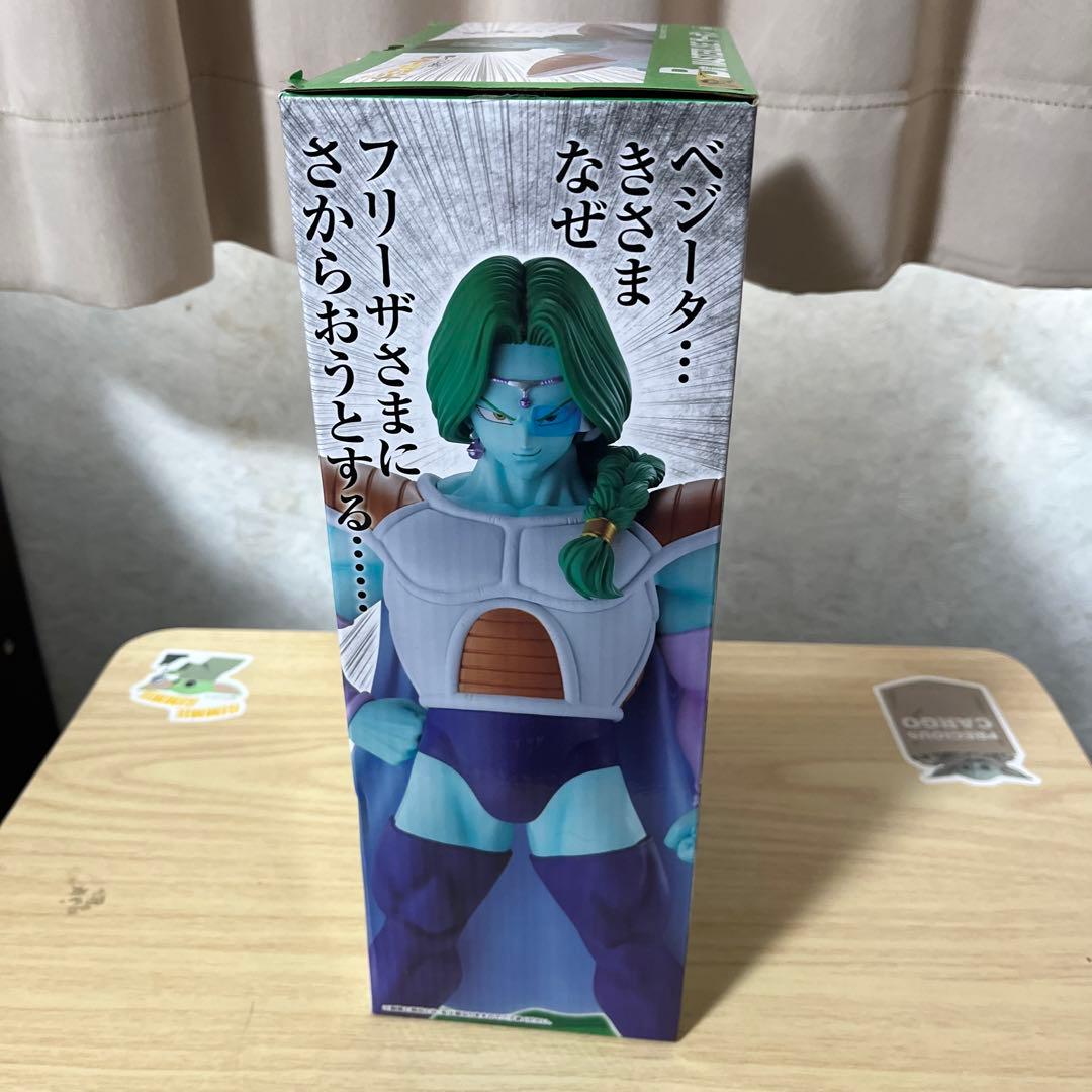 ドラゴンボール一番くじ　B賞　ザーボン　フィギュア　箱あり