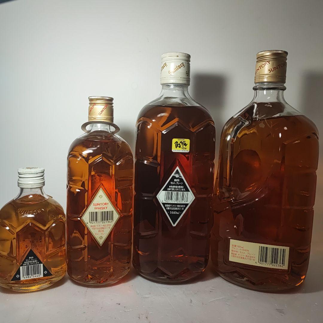 白角　ウイスキー　淡麗辛口　360ml 720ml 1440m 1920ml