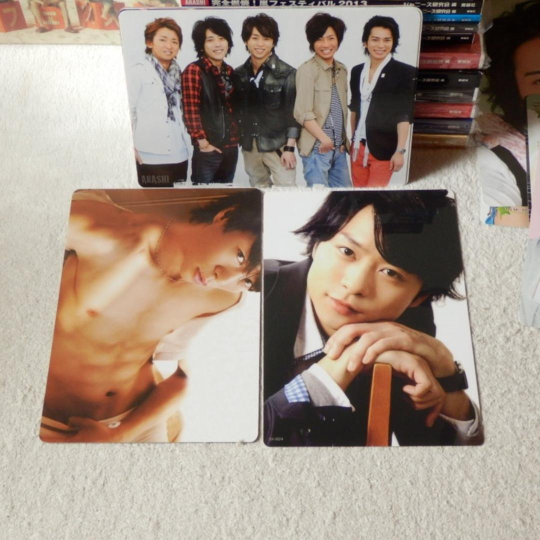 ❤️嵐❤️5000冊★限定品❤️永久保存版４１点セット★２３冊★パンフ★写真集