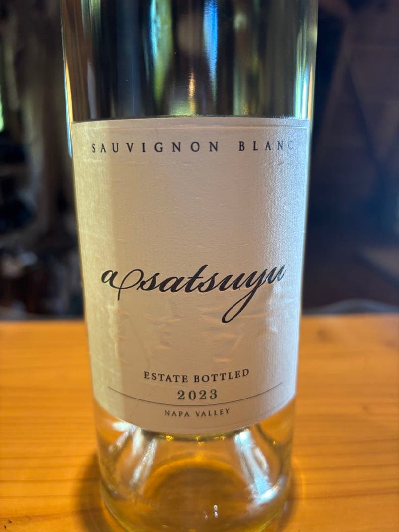 白ワイン あさつゆ asatsuyu 2023
