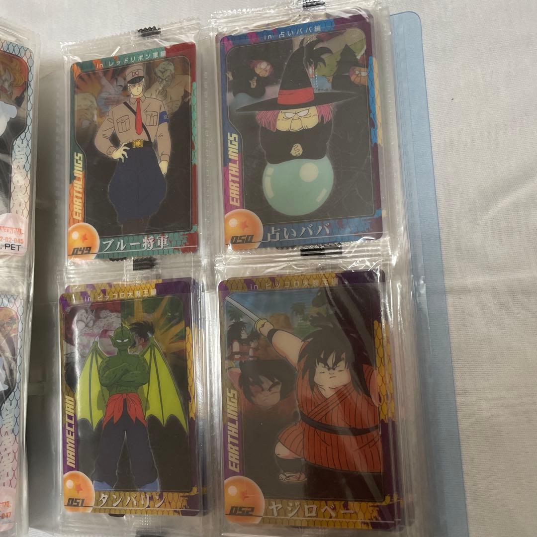 森永ウエファーチョコでラックスドラゴンボールZ総集編フルコンプリート82枚