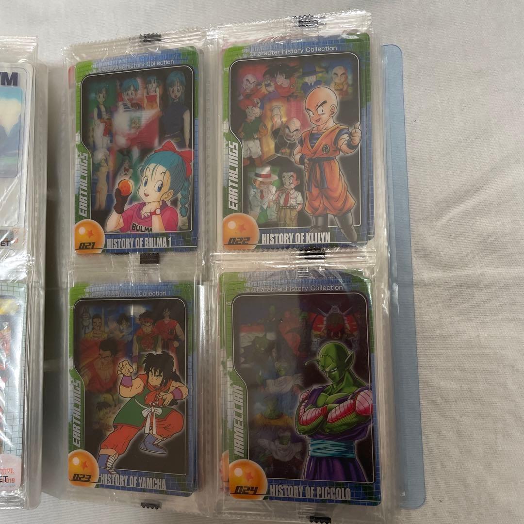 森永ウエファーチョコでラックスドラゴンボールZ総集編フルコンプリート82枚