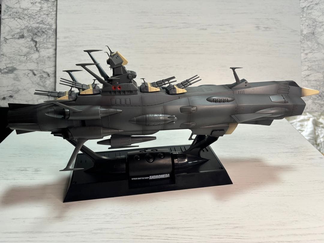 【値下げ！】超合金魂GX-58 地球防衛軍旗艦アンドロメダ