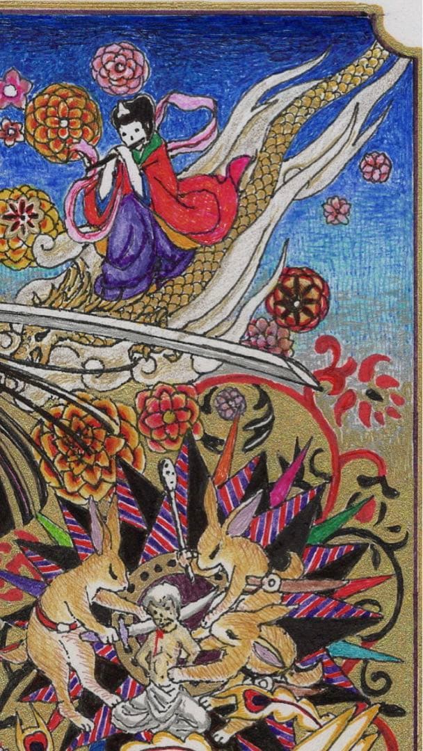 正義ノ味方　Champion of Justice